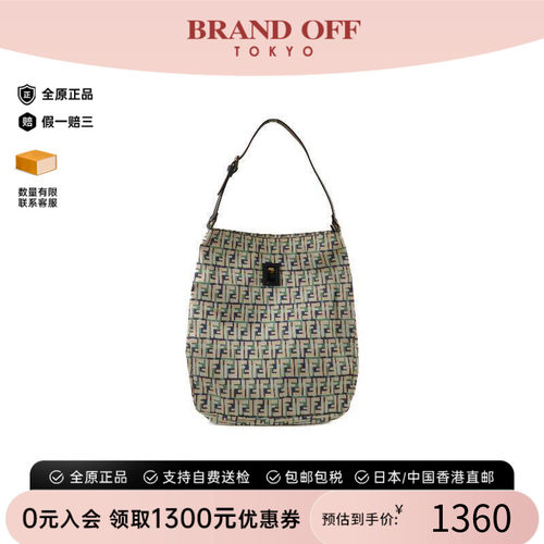 中古-日本进口Fendi芬迪托特包