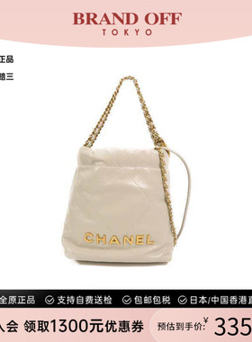 中古Chanel香奈儿女包A级95新Shoulder bag肩包牛皮斜挎包灰色