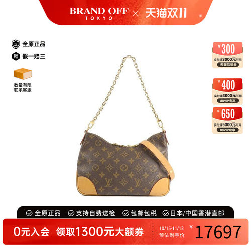 中古LV路易威登单肩包レディース