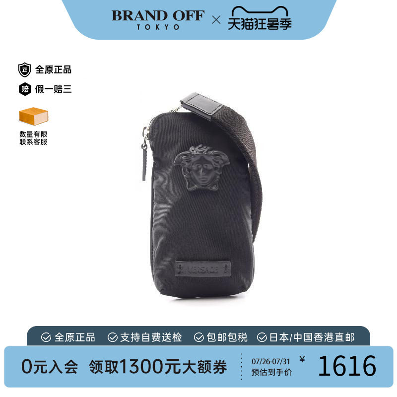 中古Versace范思哲单肩包