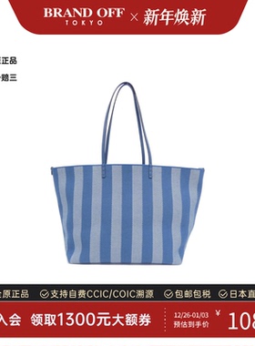 中古FENDI芬迪女包A级95新Roll Large托特包条纹/老花单肩包正品