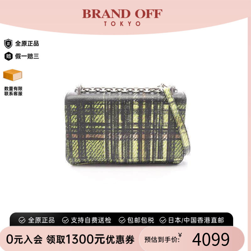 中古Prada普拉达单肩包