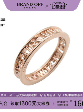 中古VivienneWestwood薇薇安