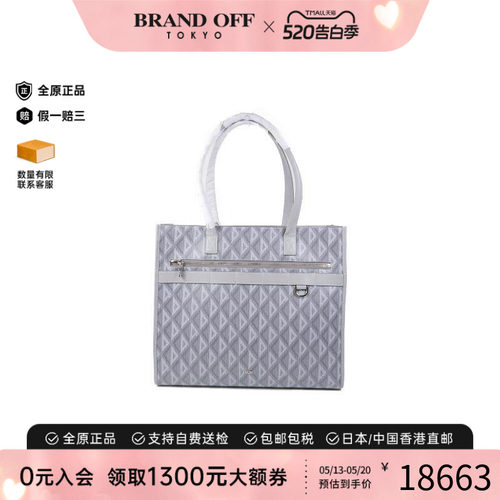 中古Dior迪奥单肩包レディース