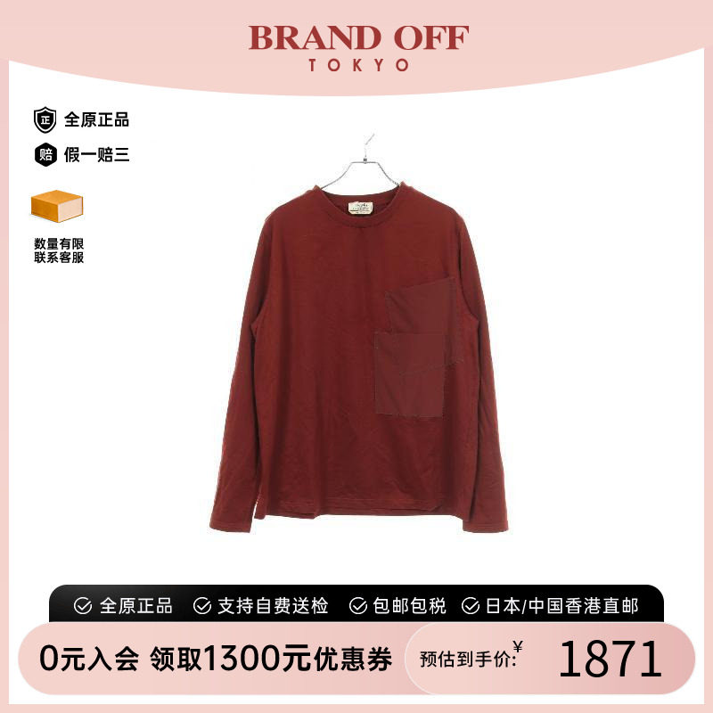 中古Hermes爱马仕上衣メンズ棉