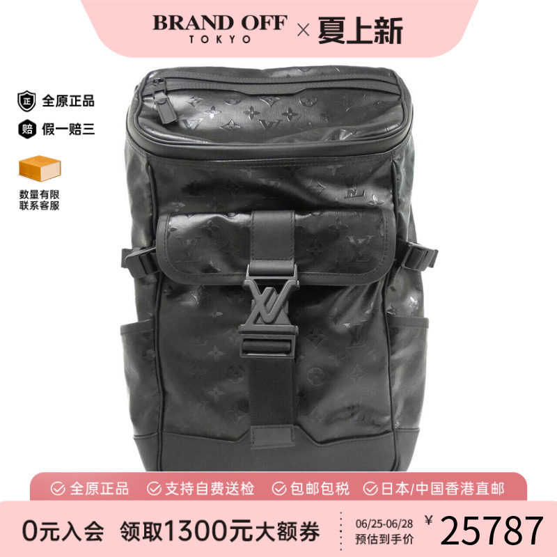 中古LV路易威登男包老花双肩包