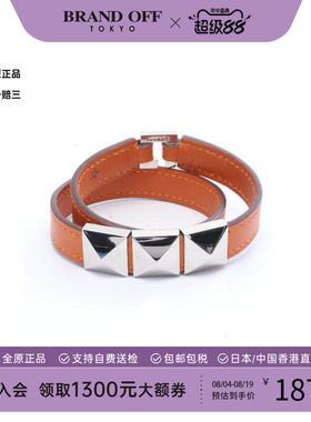 中古Hermes爱马仕手链レディース