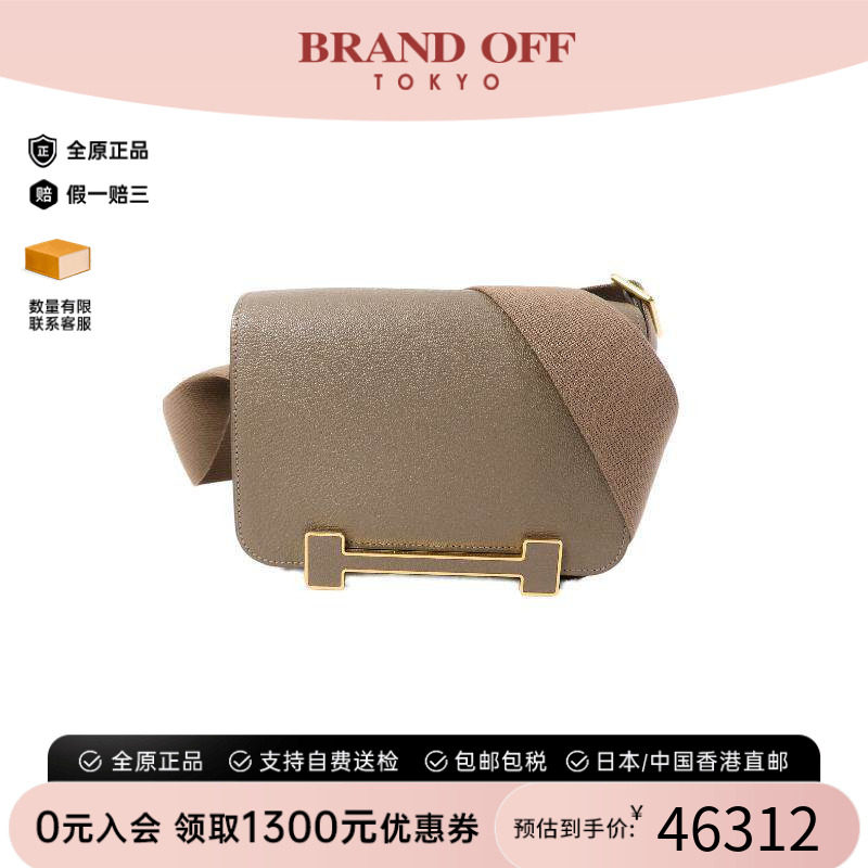 中古Hermes爱马仕斜挎包