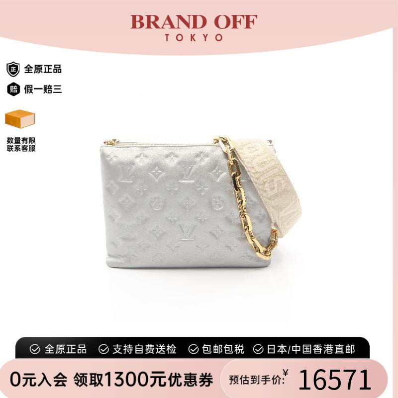 中古LV路易威登单肩包レディース