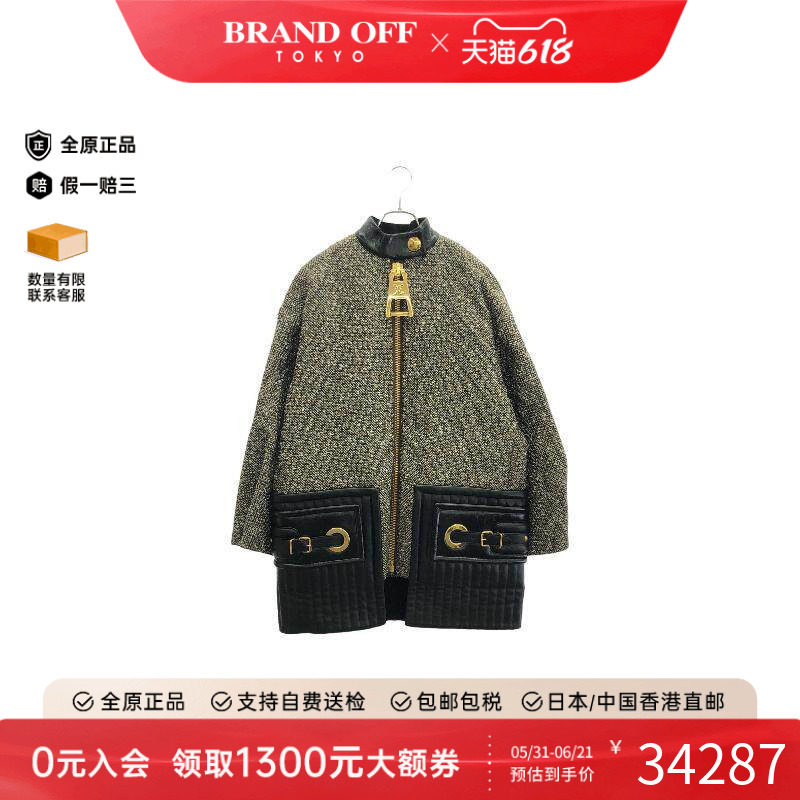 中古LV路易威登男A级95新coat外套羊毛外套棕色复古经典BRANDOFF