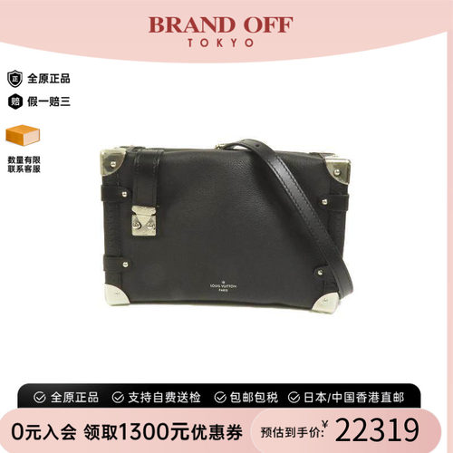 中古LV路易威登斜挎包レディース