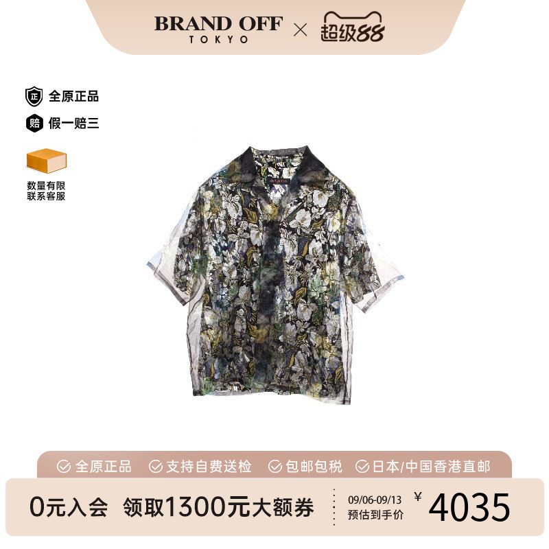 中古LV路易威登上衣メンズ帆布