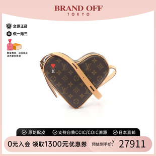 中古LV路易威登女包A級95新Sac 防水帆布斜挎包棕色時尚 Cool涂層