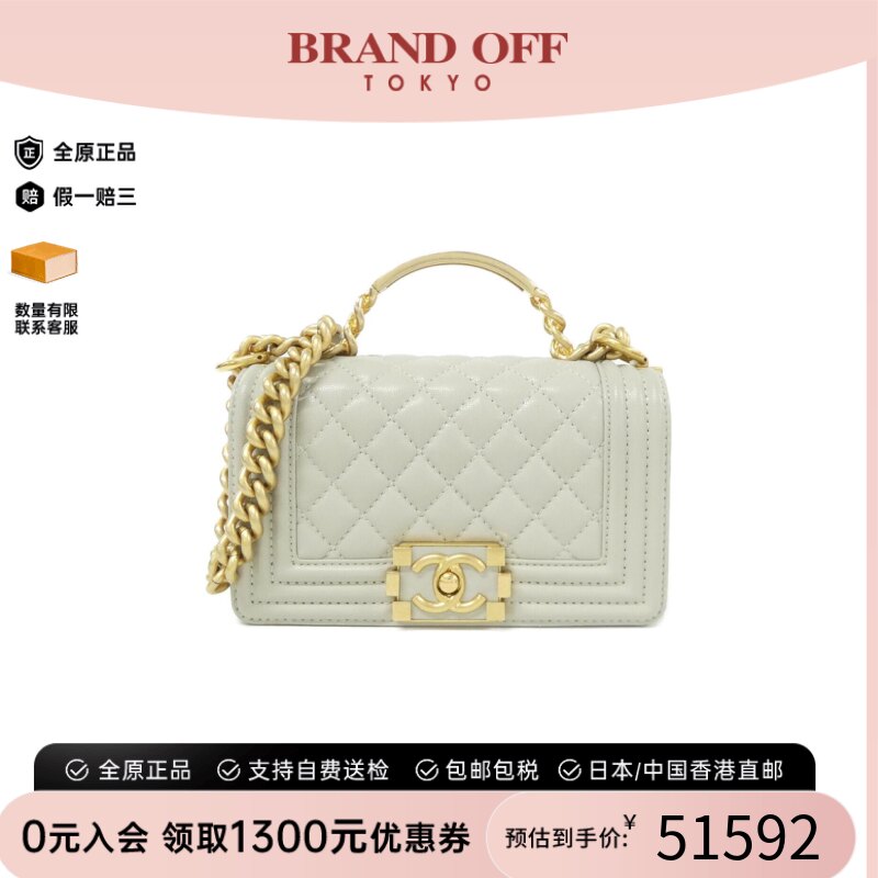 中古CHANEL香奈儿女包斜挎包