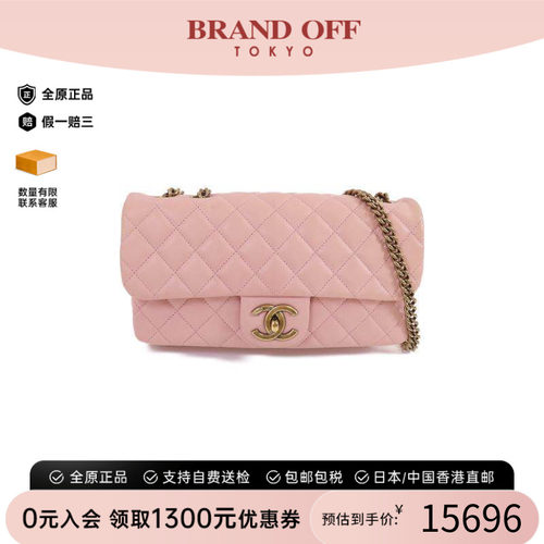 中古Chanel香奈儿单肩包