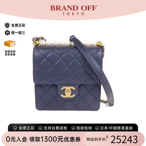 中古Chanel香奈儿斜挎包