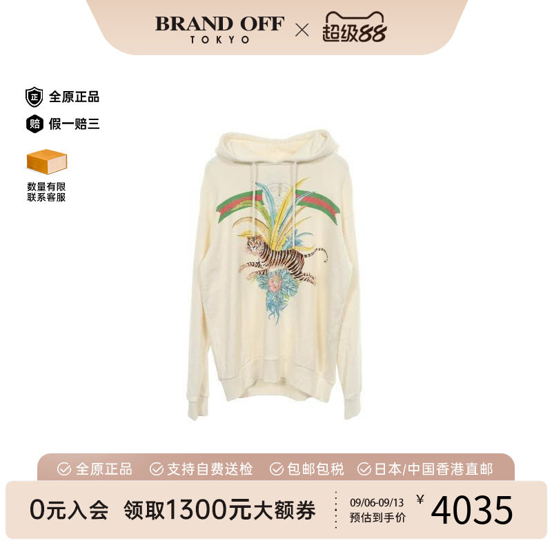 中古Gucci古驰上衣メンズ棉