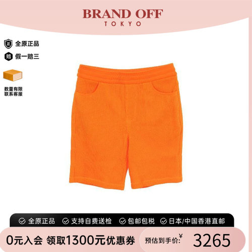 中古LV路易威登裤子メンズ帆布