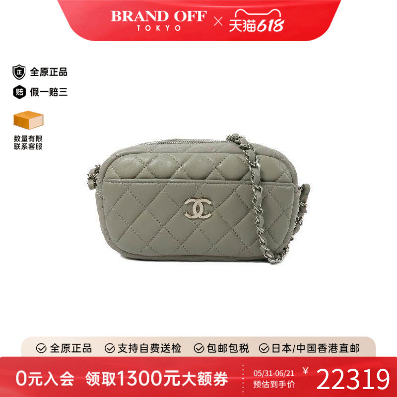 中古Chanel香奈儿女包A级95新Camera Bag相机包羊皮斜挎包灰色