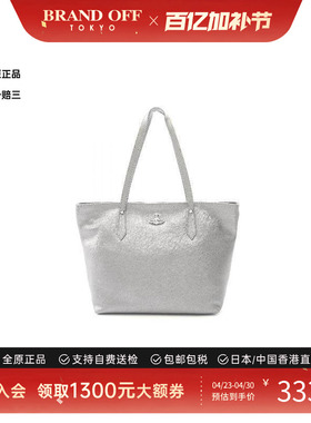 中古Vivienne Westwood薇薇安女包S级99新tote bag托特包托特包