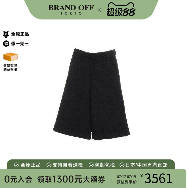 中古Gucci古驰裤子レディース
