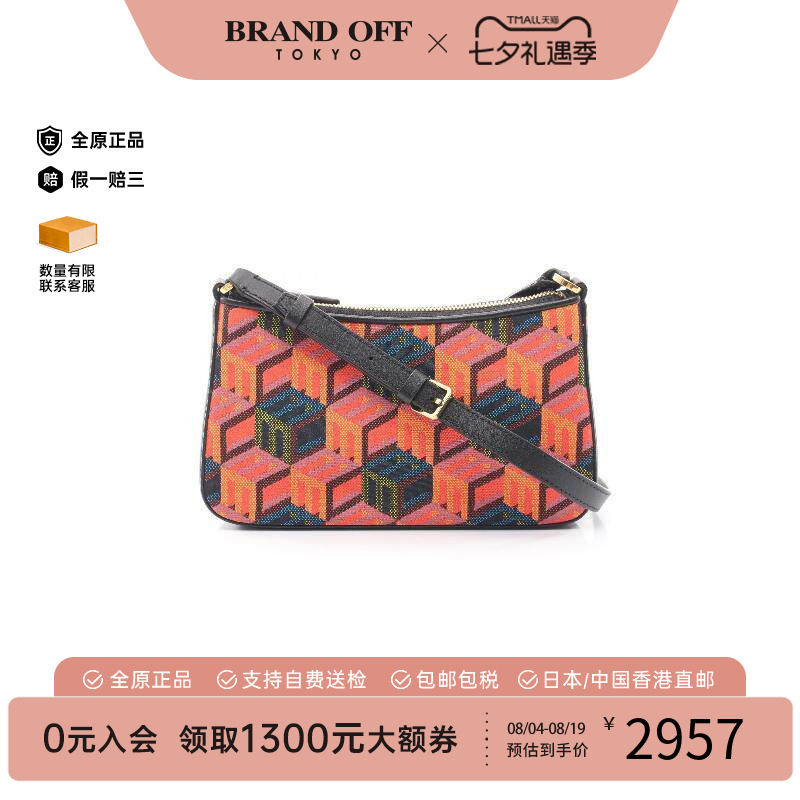 中古MCM斜挎包レディース帆布