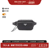 中古Prada普拉达男包S级99新waist bag腰包尼龙腰包黑色BRANDOFF