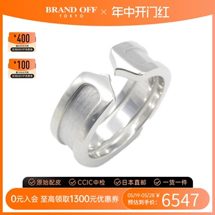 中古Cartier卡地亚A级95新C2 ring戒指_指环C号K18WG白金