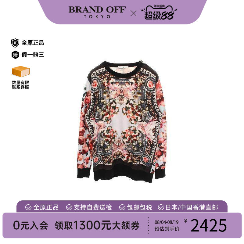中古Givenchy纪梵希上衣メンズ棉