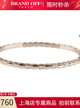 中古「95新」BVLGARI宝格丽SERPENTI VIPER钻石750玫瑰金19cm手镯