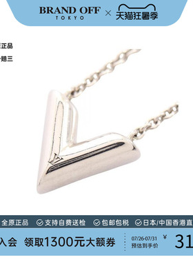 中古LV路易威登项链レディース