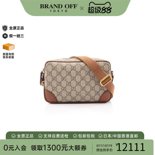 中古Gucci古驰斜挎包レディース
