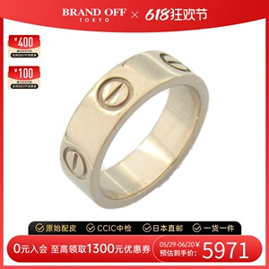 中古Cartier卡地亚A级95新love ring戒指_指环8.5号K18WG白金