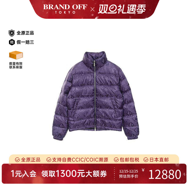 中古Dior迪奥外套メンズ尼龙