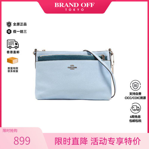 中古Coach蔻驰斜挎包レディース