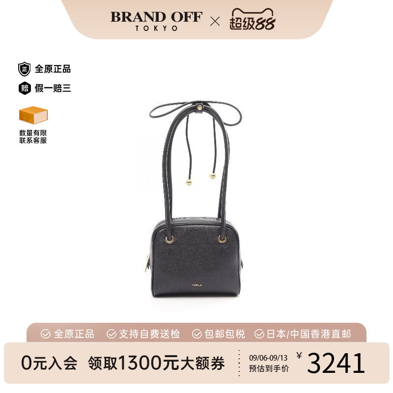 中古Furla芙拉单肩包レディース
