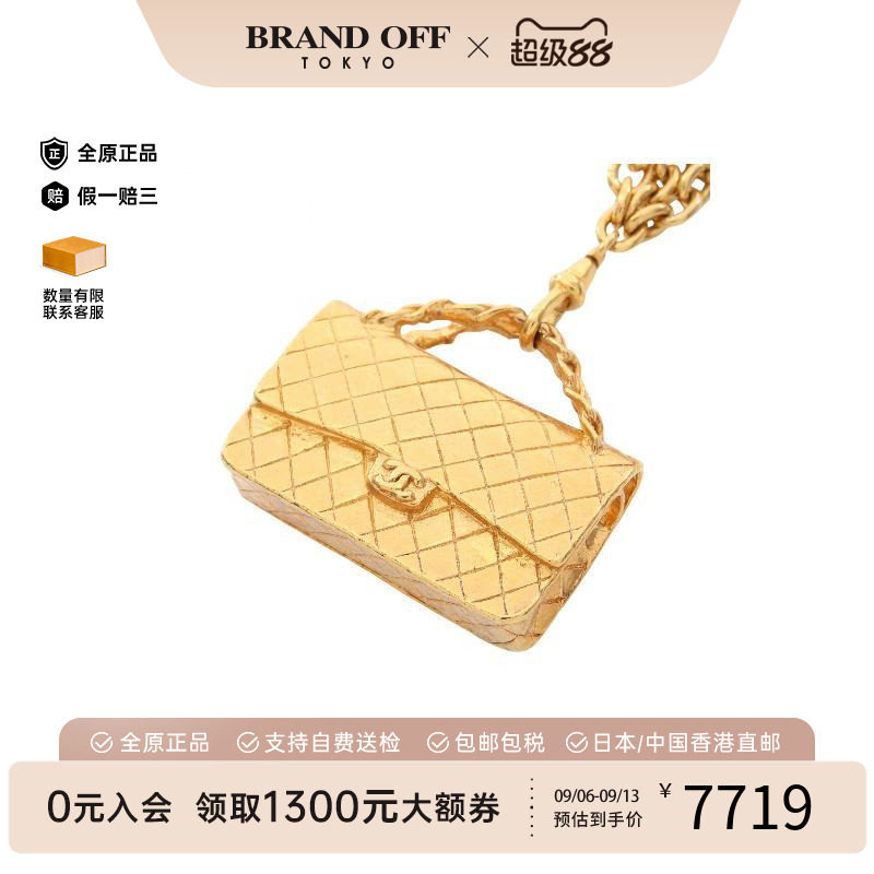 中古Chanel香奈儿项链レディース