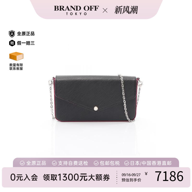 中古LV路易威登斜挎包レディース