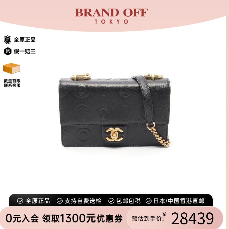 中古Chanel香奈儿单肩包