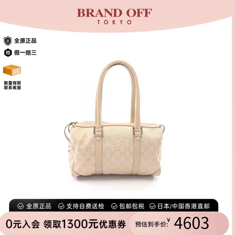 中古Gucci古驰手提包レディース