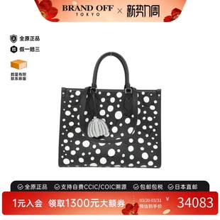 BRANDOFF正品 中古LV路易威登女包A级95新On 单肩包经典 the
