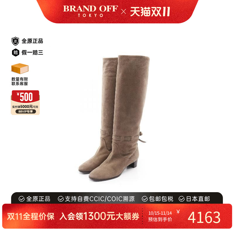 中古Hermes爱马仕鞋レディース