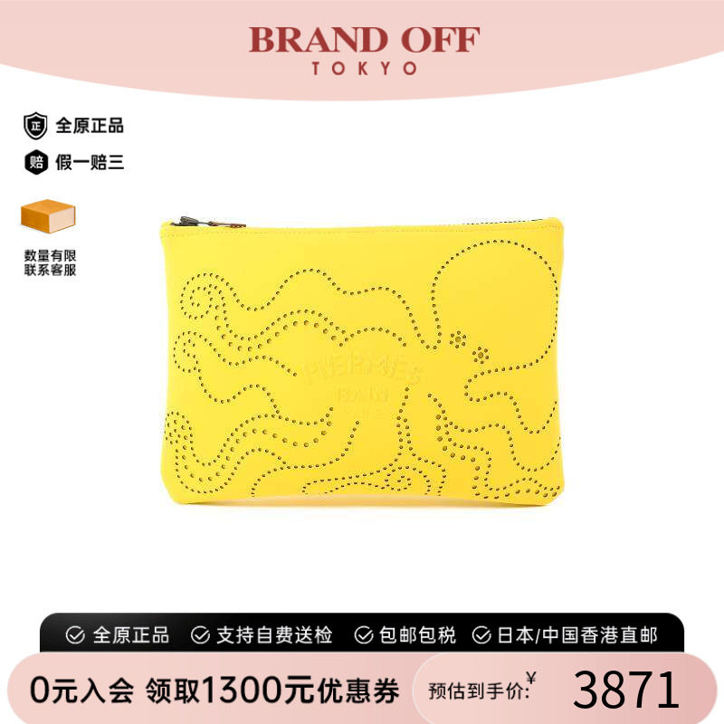 中古Hermes爱马仕手拿包