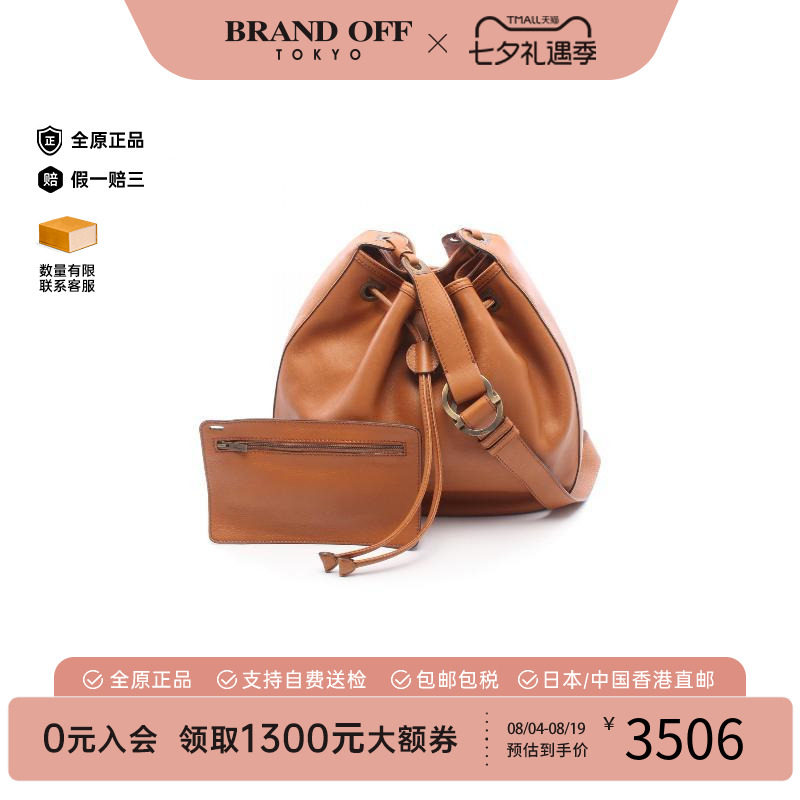 中古Ferragamo菲拉格慕斜挎包