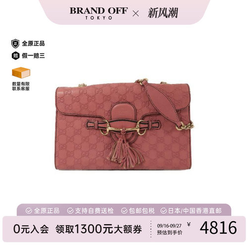 中古Gucci古驰单肩包レディース