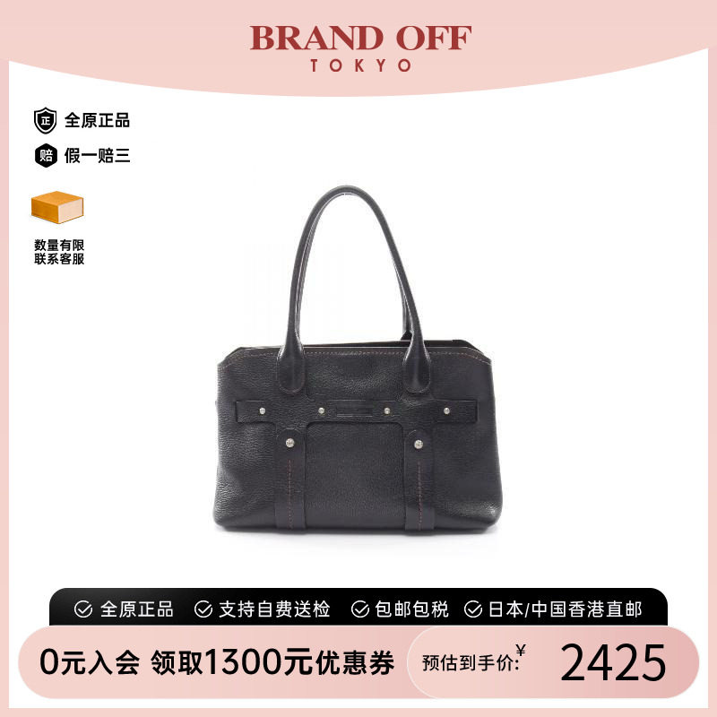 中古Ferragamo菲拉格慕单肩包