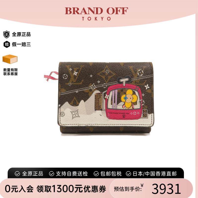 中古LV路易威登短钱包レディース