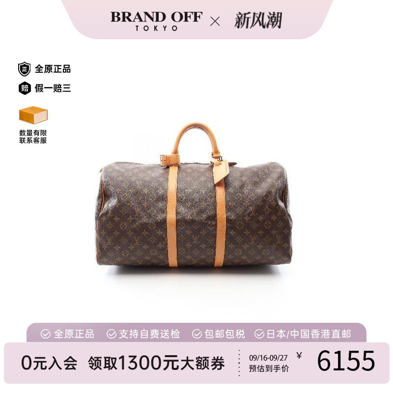 中古LV路易威登手提包レディース