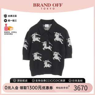 衫 中古Burberry博柏利女A级95新knit Polo polo 棉上衣 shirt针织