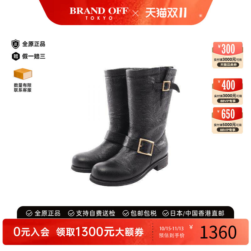 中古JimmyChoo吉米周鞋